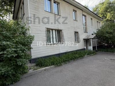 3-комнатная квартира · 70 м², Казбек би 1 за 250 000 ₸ в Алматы, Медеуский р-н