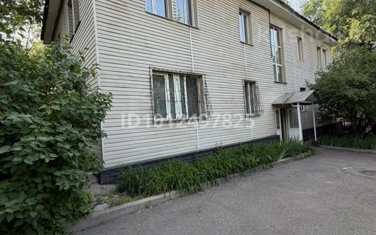 3-комнатная квартира · 70 м², Казбек би 1 за 250 000 ₸ в Алматы, Медеуский р-н — фото 2