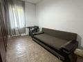 3-комнатная квартира · 70 м², Казбек би 1 за 250 000 ₸ в Алматы, Медеуский р-н — фото 5