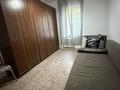 3-комнатная квартира · 70 м², Казбек би 1 за 250 000 ₸ в Алматы, Медеуский р-н — фото 6