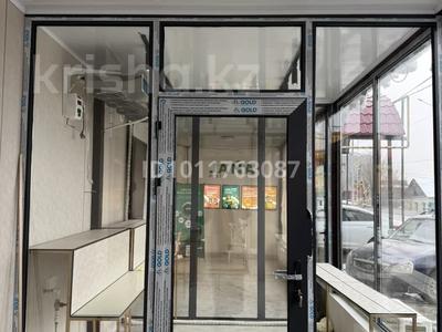 Магазины и бутики · 25 м² за 150 000 ₸ в Шымкенте, Енбекшинский р-н