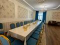 Дом · 5 комнат · 350 м², Кайдарова 17 за 130 000 ₸ в Астане, Алматы р-н — фото 11