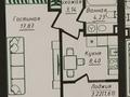 1-комнатная квартира · 36 м² · 6/12 этаж, Жумекен Нажимеденов 26 за 24 млн ₸ в Астане, Сарайшык р-н