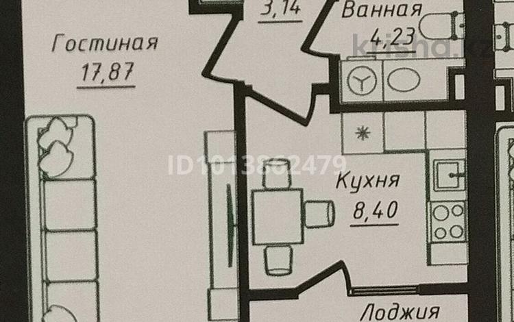1-комнатная квартира · 36 м² · 6/12 этаж, Жумекен Нажимеденов 26 за 24 млн ₸ в Астане, Сарайшык р-н — фото 3
