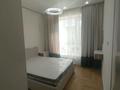 2-комнатная квартира · 38 м² · 6/12 этаж, Жумекен Нажимеденов 26 за 31.5 млн ₸ в Астане, Сарайшык р-н — фото 5