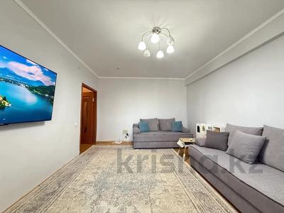 2-комнатная квартира · 70 м² · 9/14 этаж, Кабанбай батыр 5/1 — Цирк,Центральный парк,Керуен сити,Колесо обозрения за ~ 30 млн ₸ в Астане, Нура р-н