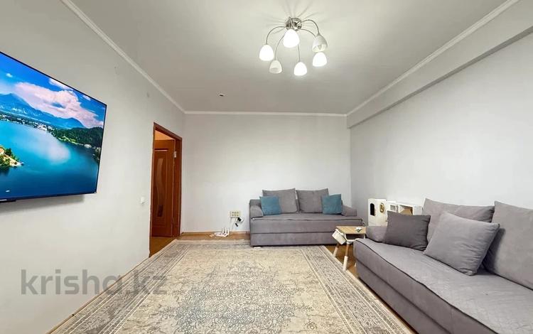 2-комнатная квартира · 70 м² · 9/14 этаж, Кабанбай батыр 5/1 — Цирк,Центральный парк,Керуен сити,Колесо обозрения за ~ 30 млн ₸ в Астане, Нура р-н — фото 3