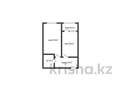 1-комнатная квартира · 36.4 м² · 3/5 этаж, Каирбекова за 13.8 млн ₸ в Костанае