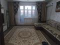 4-комнатная квартира · 83.8 м² · 5/9 этаж, Машхур Жусупа 48 за 24.8 млн 〒 в Экибастузе — фото 13