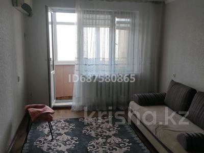 2-бөлмелі пәтер · 48 м² · 4/5 қабат, Ларина 8, бағасы: 130 000 〒 в Уральске