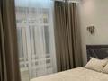 2-бөлмелі пәтер · 50 м² · 14/14 қабат, Қабанбай Батыр 56а — Ботаника парк, Астана арена,Expo, бағасы: 20 000 ₸ в Есильский р-н — фото 3