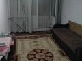 3-комнатная квартира · 60 м² · 4/5 этаж, Воинская 4А — Кирова- проспект Жамбыла за 120 000 ₸ в Таразе — фото 7