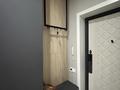 4-комнатная квартира · 105 м² · 4/9 этаж, Е 489 4 за 80 млн ₸ в Астане, Нура р-н — фото 23