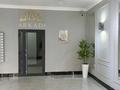 4-комнатная квартира · 105 м² · 4/9 этаж, Е 489 4 за 80 млн ₸ в Астане, Нура р-н — фото 2
