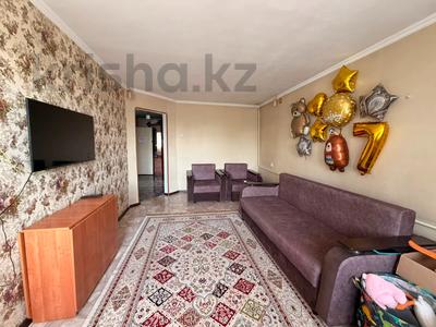 2-бөлмелі пәтер · 50 м² · 6/6 қабат, Космическая 21, бағасы: 19.5 млн ₸ в Усть-Каменогорске