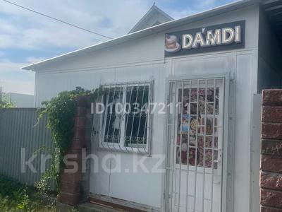 Свободное назначение, офисы, магазины и бутики, общепит, салоны красоты, медцентры и аптеки · 20 м² за 3.5 млн 〒 в Алматинской обл., Арман