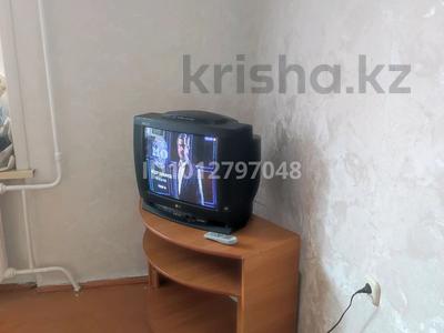 1-бөлмелі пәтер · 21 м² · 2/6 қабат, Дзержинского 56, бағасы: 130 000 ₸ в Костанае