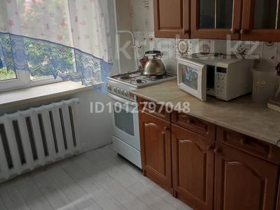 1-бөлмелі пәтер · 21 м² · 2/6 қабат, Дзержинского 56, бағасы: 140 000 ₸ в Костанае