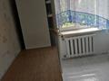 1-бөлмелі пәтер · 21 м² · 2/6 қабат, Дзержинского 56, бағасы: 130 000 ₸ в Костанае — фото 6