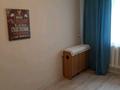2-комнатная квартира · 50 м² · 1/2 этаж, мкр Мамыр, Коржын 3 — Яссауи и между Жандосова и Шаляпина за 220 000 ₸ в Алматы, Ауэзовский р-н — фото 6