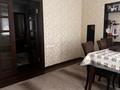 3-бөлмелі пәтер · 84 м² · 2/4 қабат, Нұрсәт ш/а 23, бағасы: 41 млн ₸ в Шымкенте, Каратауский р-н