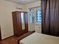 2-комнатная квартира · 68 м² · 12/16 этаж, Абая 150/230 за 400 000 ₸ в Алматы, Бостандыкский р-н — фото 7