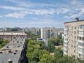 2-комнатная квартира · 123 м² · 9/12 этаж, Генерала Дюсенова 22 за 50 млн 〒 в Павлодаре — фото 8