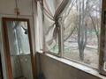 1-комнатная квартира, 31 м², 2/5 этаж, мкр Аксай-3 за 21.4 млн 〒 в Алматы, Ауэзовский р-н — фото 15