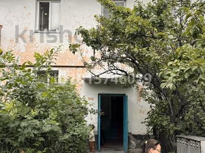 2-бөлмелі пәтер · 50 м² · 1/2 қабат, Сейфулина 11 — Автошкола, бағасы: 10.5 млн ₸ в Есик