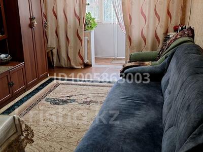 2-комнатная квартира · 45 м² · 4/5 этаж, 11-й микрорайон, Орынбай акына 95 Б за 17.9 млн 〒 в Шымкенте, Енбекшинский р-н