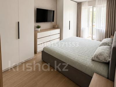 2-бөлмелі пәтер · 42.5 м² · 3/5 қабат, Райымбека 82/90 — Валиханова, бағасы: 45 млн ₸ в Алматы, Медеуский р-н