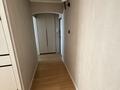 2-бөлмелі пәтер · 42.5 м² · 3/5 қабат, Райымбека 82/90 — Валиханова, бағасы: 45 млн ₸ в Алматы, Медеуский р-н — фото 6
