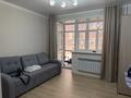 1-комнатная квартира · 46 м² · 3 этаж, Ауезова 189/13 — Габдуллина за 180 000 ₸ в Кокшетау — фото 9