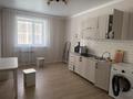 1-комнатная квартира · 46 м² · 3 этаж, Ауезова 189/13 — Габдуллина за 180 000 ₸ в Кокшетау — фото 10