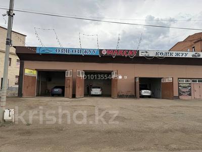 Действующую Самомойку · 220 м² за 107 млн ₸ в Жезказгане