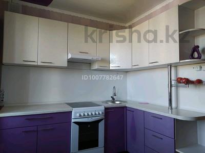 1-комнатная квартира · 30 м² · 7/9 этаж, Ак. Маргулана 345/1 за 120 000 〒 в Павлодаре