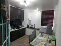 1-бөлмелі пәтер · 47 м² · 1/9 қабат, Райымбек батыра 291/1, бағасы: 30 млн ₸ в Алматы — фото 7