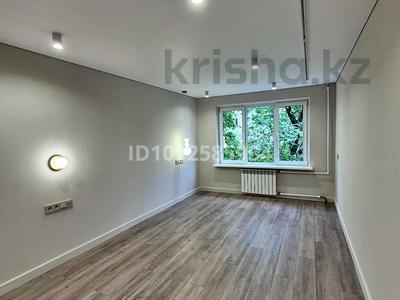 3-бөлмелі пәтер · 60 м² · 3/5 қабат, мкр Орбита-4 33, бағасы: 62 млн ₸ в Алматы, Бостандыкский р-н