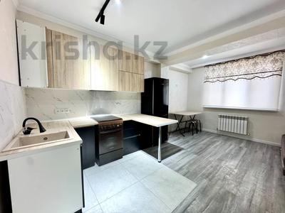 2-бөлмелі пәтер · 50 м² · 1/5 қабат, Халиуллина, бағасы: 28.5 млн ₸ в Алматы, Медеуский р-н