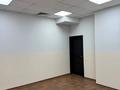 Свободное назначение, офисы · 23.8 м² за 210 410 ₸ в Алматы, Алмалинский р-н — фото 3