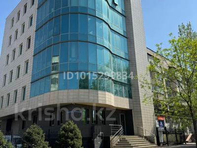 Свободное назначение, офисы · 23.8 м² за 210 410 ₸ в Алматы, Алмалинский р-н