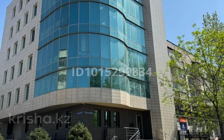 Свободное назначение, офисы · 23.8 м² за 210 410 ₸ в Алматы, Алмалинский р-н — фото 5