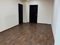 Свободное назначение, офисы · 23.8 м² за 210 410 ₸ в Алматы, Алмалинский р-н — фото 7
