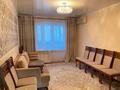 4-бөлмелі пәтер · 82 м² · 4/5 қабат, мкр Аксай-3Б — Срочно ‼️ продается, бағасы: 47 млн ₸ в Алматы, Ауэзовский р-н — фото 2