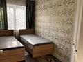 2-комнатная квартира · 40.1 м² · 2/4 этаж, мкр Самал-2, Достык 99в — Аль-Фараби-Достык за 43 млн ₸ в Алматы, Медеуский р-н — фото 3