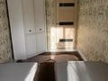 2-комнатная квартира · 40.1 м² · 2/4 этаж, мкр Самал-2, Достык 99в — Аль-Фараби-Достык за 43 млн ₸ в Алматы, Медеуский р-н — фото 4
