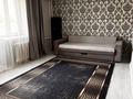 2-комнатная квартира · 40.1 м² · 2/4 этаж, мкр Самал-2, Достык 99в — Аль-Фараби-Достык за 43 млн ₸ в Алматы, Медеуский р-н — фото 6