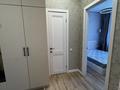 2-комнатная квартира · 40 м² · 2/6 этаж, ​067-й учетный квартал 2 за 24 млн ₸ в Караганде, Алихана Бокейханова р-н — фото 10