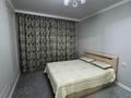 2-комнатная квартира · 55 м² · 6/12 этаж, мкр Калкаман-1 4Б (5/10) за 270 000 ₸ в Алматы, Наурызбайский р-н — фото 5