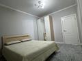2-комнатная квартира · 55 м² · 6/12 этаж, мкр Калкаман-1 4Б (5/10) за 270 000 ₸ в Алматы, Наурызбайский р-н — фото 6